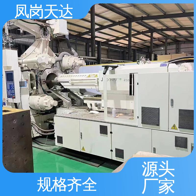 Haitian injection molding machine quality assurance 120 tons, super large mold opening stroke, and can be inspected. Place an order with the machine