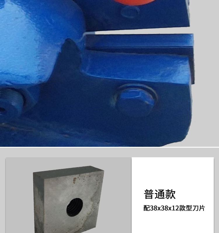 12/18 small waste manual steel bar cutting machine, portable portable shear machine, iron cutting and shearing machine