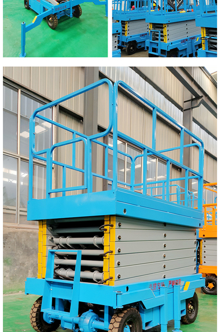 6-meter scissor lift high-altitude operation platform hydraulic lifting equipment available in stock for customization