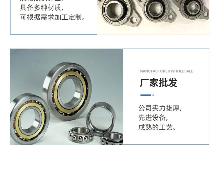 German INA imported bearing GS89317, inner diameter 85, outer diameter 150, height 13.5