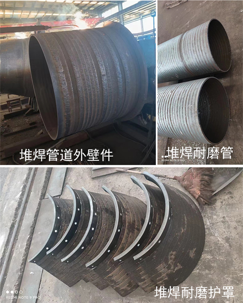 8+6/8+7 overlay welded composite wear-resistant steel plate UP bimetallic chromium carbide lining plate with complete specifications