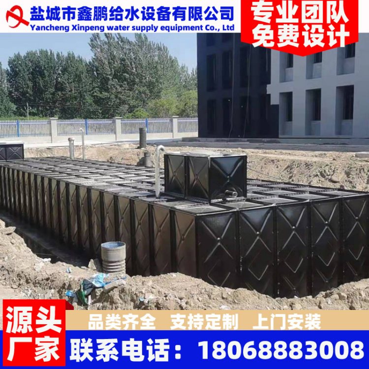 鑫鹏BDF抗浮地埋式水箱 一体化消防供水设备泵站厂家 免费勘察