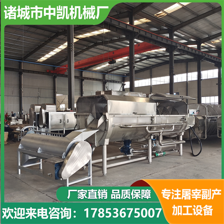 Pig trotters spiral ironing machine head and hoof processing line, Zhongkai Machinery on-site manufacturer, worry free after-sales service