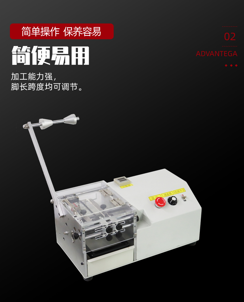 SF-201 Automatic Belt Resistance Molding Machine One Stop Service Free Consultation