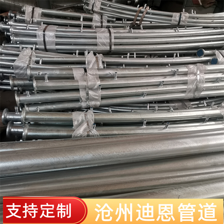 Spherical tank spray ring pipe water curtain fire water spray cooling device construction hot dip galvanized pipe