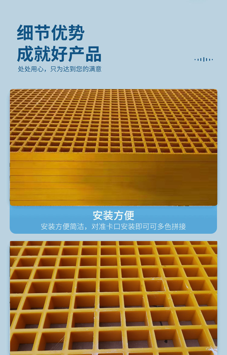 Tree pool cover plate, fiberglass grating, drainage ground grid, Jiahang car washing room ground grid