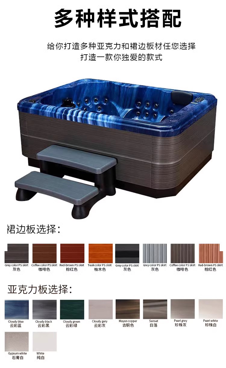 Household embedded bathtub, outdoor massage, surfing pool, thermostatic bath, heating, super large bathtub, acrylic Bubble bath