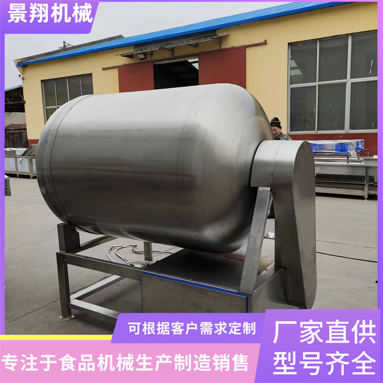 Fully automatic vacuum rolling and kneading machine, seasoning and pickling machine, five spice donkey meat vacuum pickling machine, stainless steel material