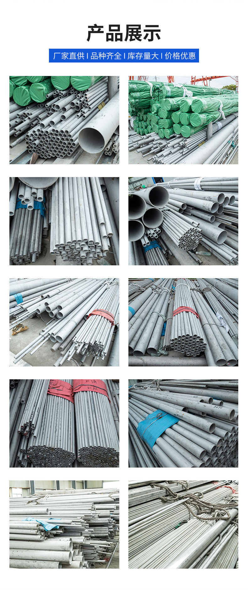 Q345D seamless tube cold rolled Zhaofeng materials withstand high pressure gas pipelines and structural components