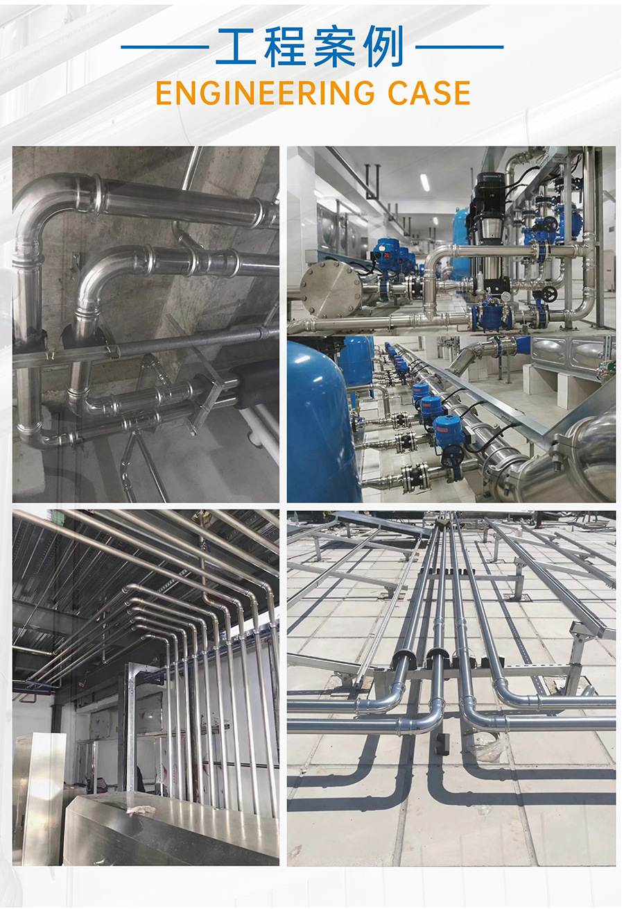 Stainless steel water conduit 304 sanitary straight seam welded water conduit 40 * 1.2 polished stainless steel water conduit inside and outside