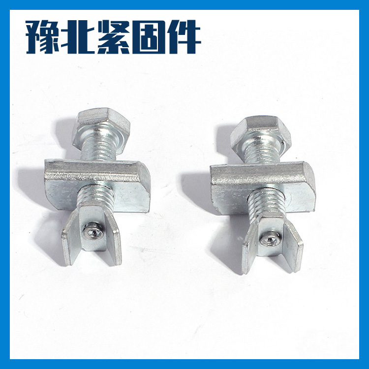 Henan North Spot Wholesale Reinforced V-shaped Stiffening Bolt Seismic Support Screw Fixing Bolt