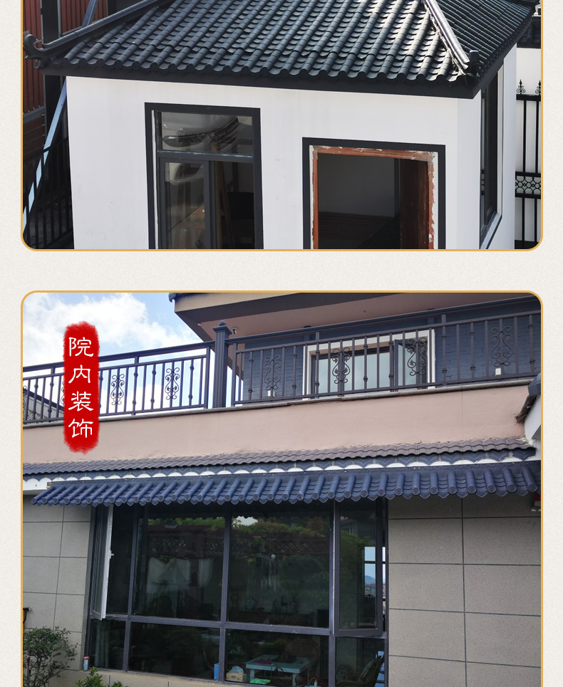 Antique eaves integrated with resin tiles and plastic decoration, Chinese style gatehouse wall, ancient building roof, glazed roof, and thick tiles