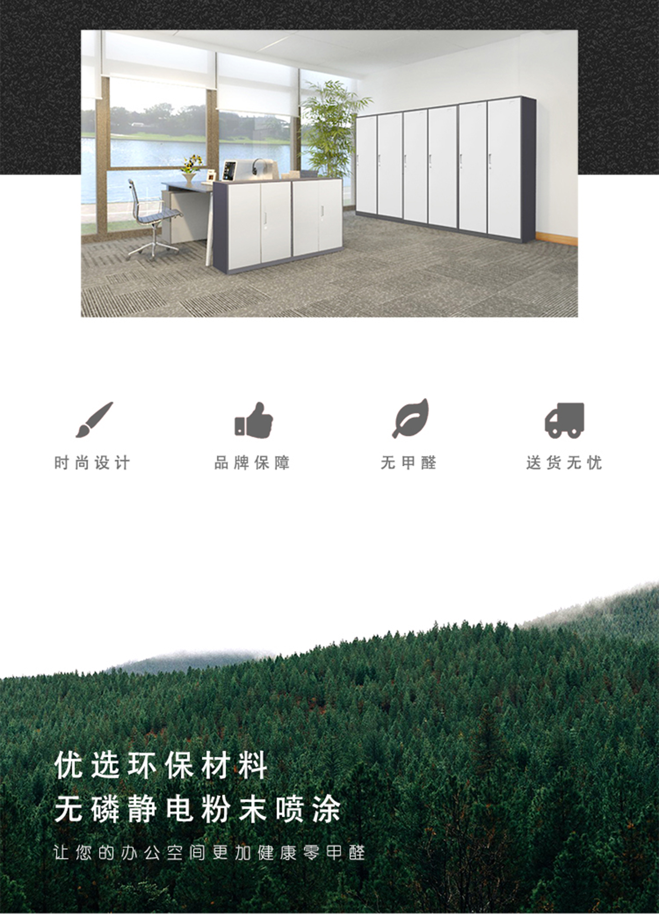 Steel three door locker, worker's cabinet, storage cabinet, factory dormitory, bathroom, wardrobe, Kefeiya