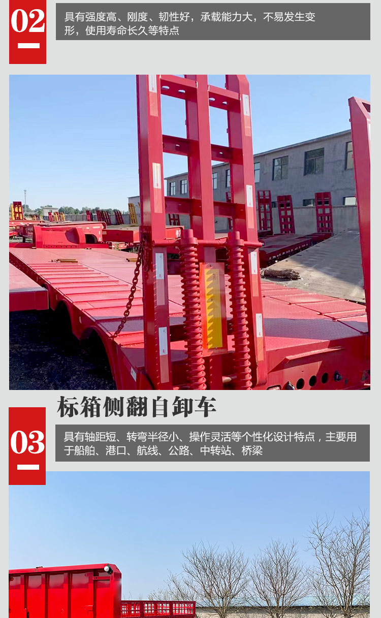 Customized production of wind power equipment, wind blade transportation, semi trailer pull-out low flat transport vehicle, wind turbine transportation tooling