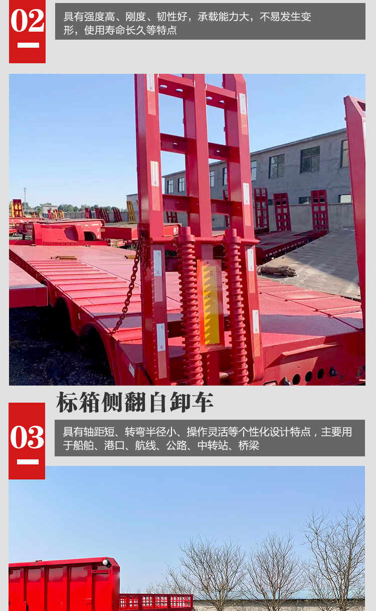 Large piece wind turbine blade transportation, low flatbed semi trailer, three line six axis excavator truck, stable speed 60km/h