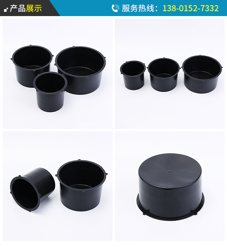 Disposable embedded sleeve PE drainage accessories black embedded sleeve barrel manufacturer's stock embedded sleeve for sewer pipes