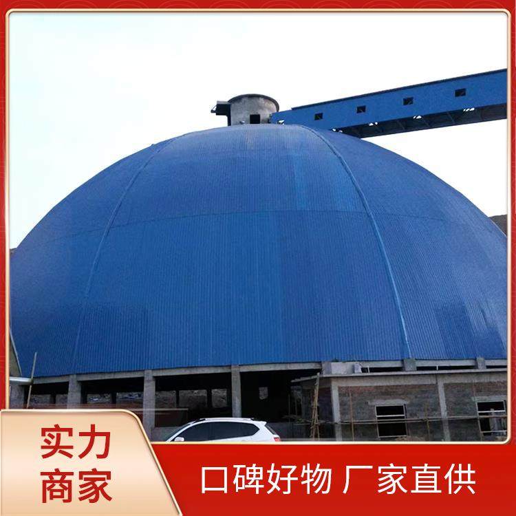 管桁架 网架工程建设 盛建钢结构 抗震防腐耐磨 经久耐用