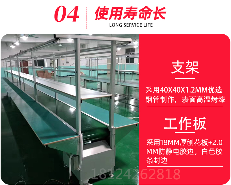 Assembly line conveyor belt workshop assembly pulling production line assembly pulling aluminum profile pulling plug-in pulling and packaging conveyor belt