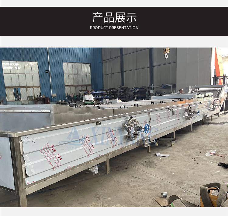 Shrimp sauce water bath pasteurizer Soft packaging sterilization assembly line Pickled vegetables sterilization line supports customization