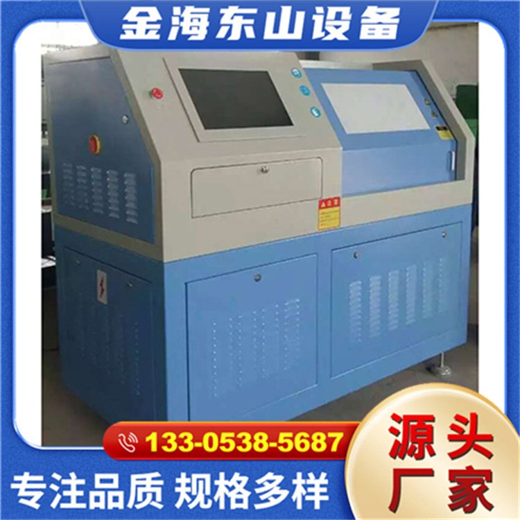 金海东山 高压共轨喷油泵试验台 回油测量 维修厂升级设备 数字显示