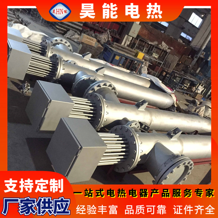 1400KW SCR denitration electric heating core temperature can reach 850 ° C, stable performance can be customized