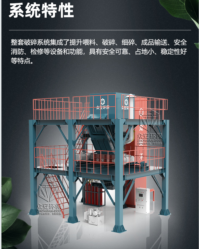 Paint bucket, ton bucket, iron bucket, oil cloth, oil filter cartridge, crusher, woven bag, ton bag, shredder, automatic firefighting