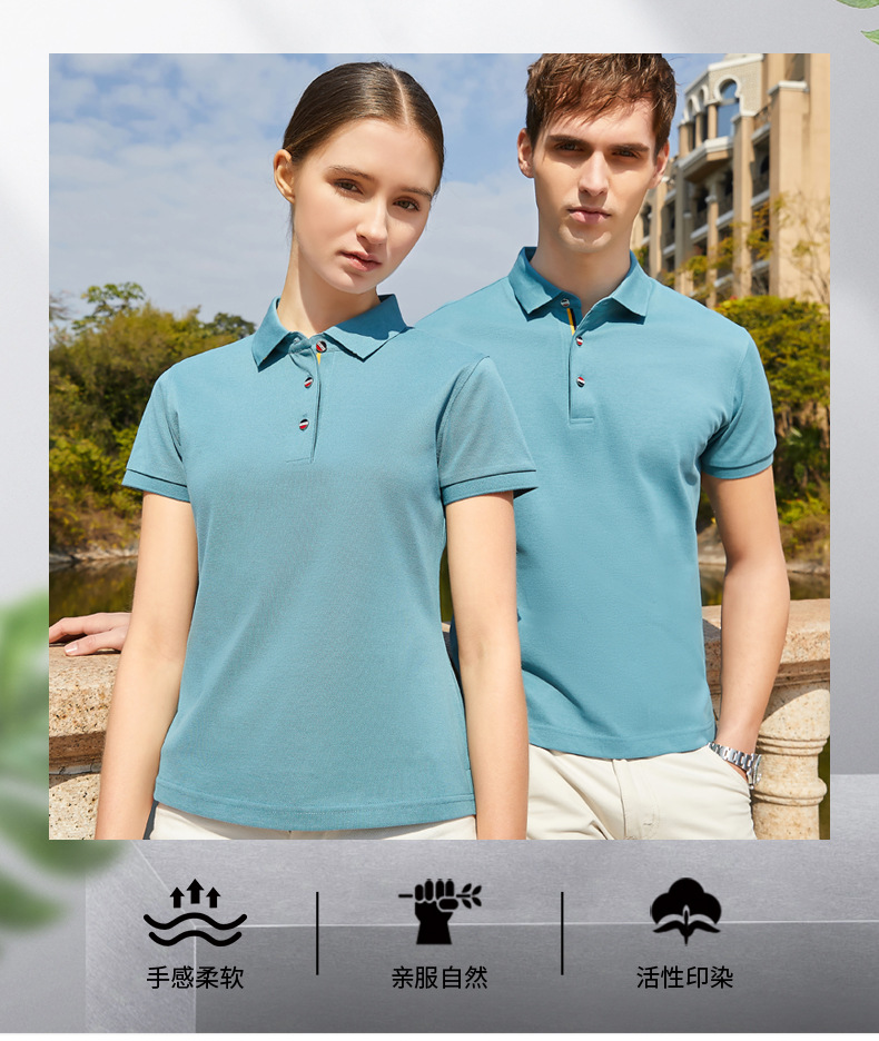 POLO Shirt Customized Workwear Summer Short Sleeve Polo T-shirt Customized Group Advertising Cultural Shirt Customized Logo