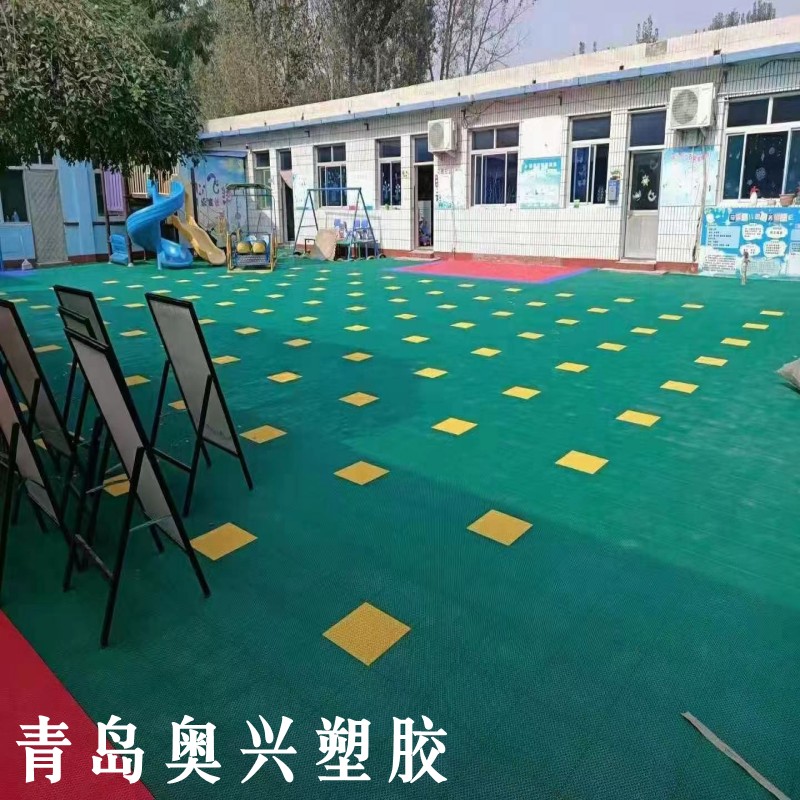 悬浮拼装地板 幼儿园室内游乐场用 多种颜