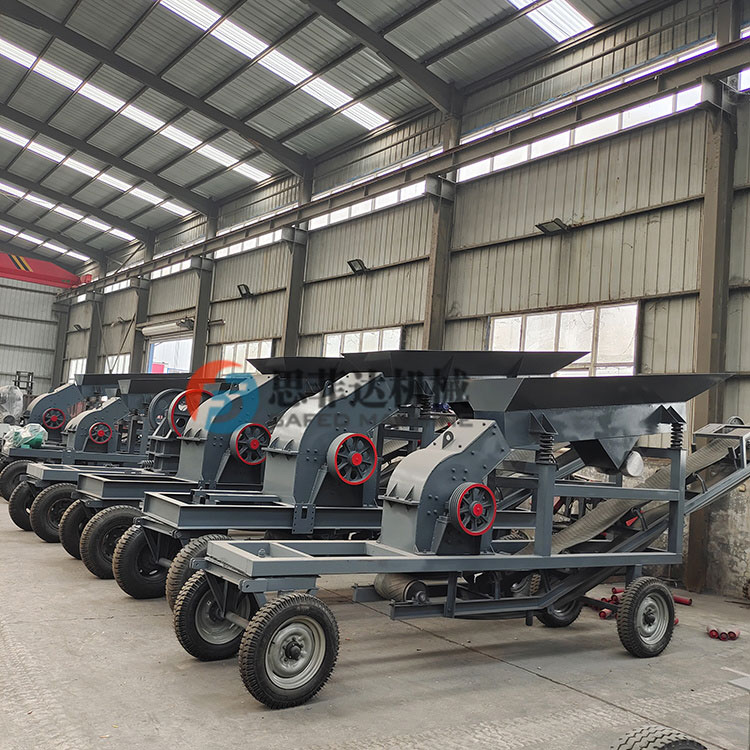 Limestone hammer crusher concrete crusher Sifeida single-phase electric hammer breaking