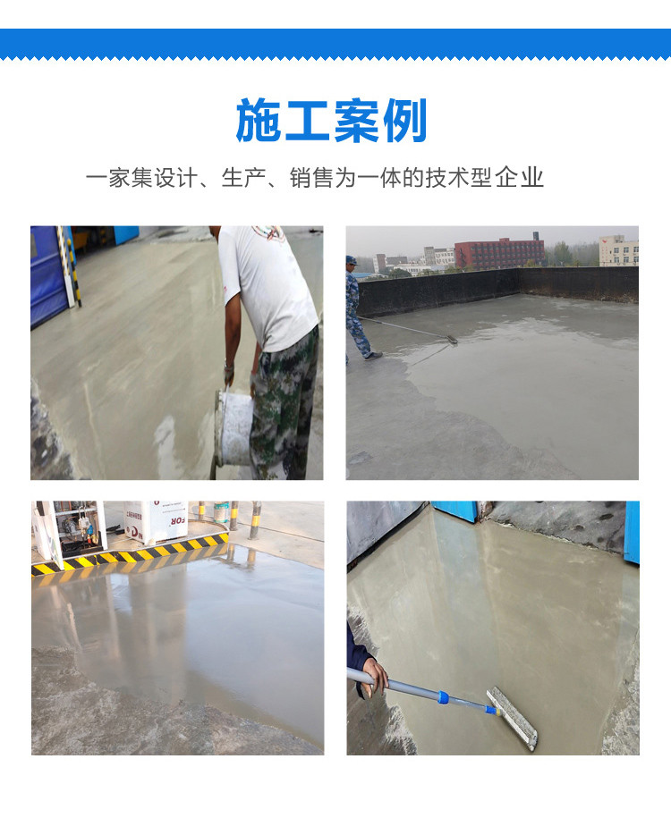 High polymer self-leveling cement C50 polished surface light gray art floor for automotive exhibition hall ground engineering