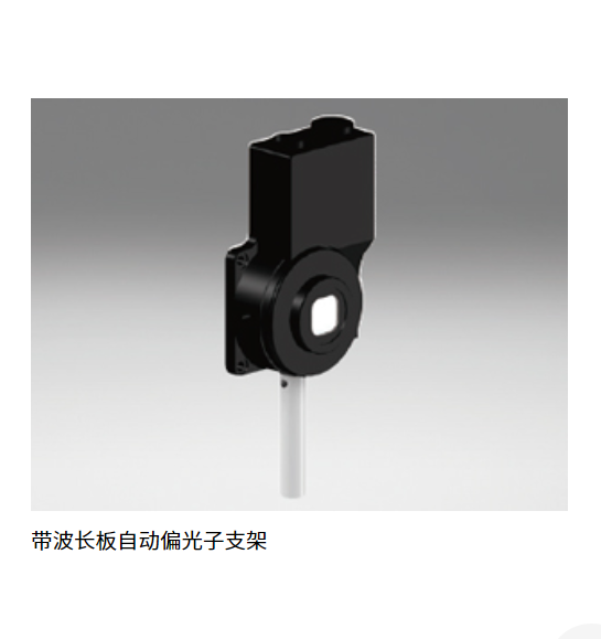 Japan SIGMAKOKI Sigma Optical Cage Guide Rod/C16-RO-4-38.1UU