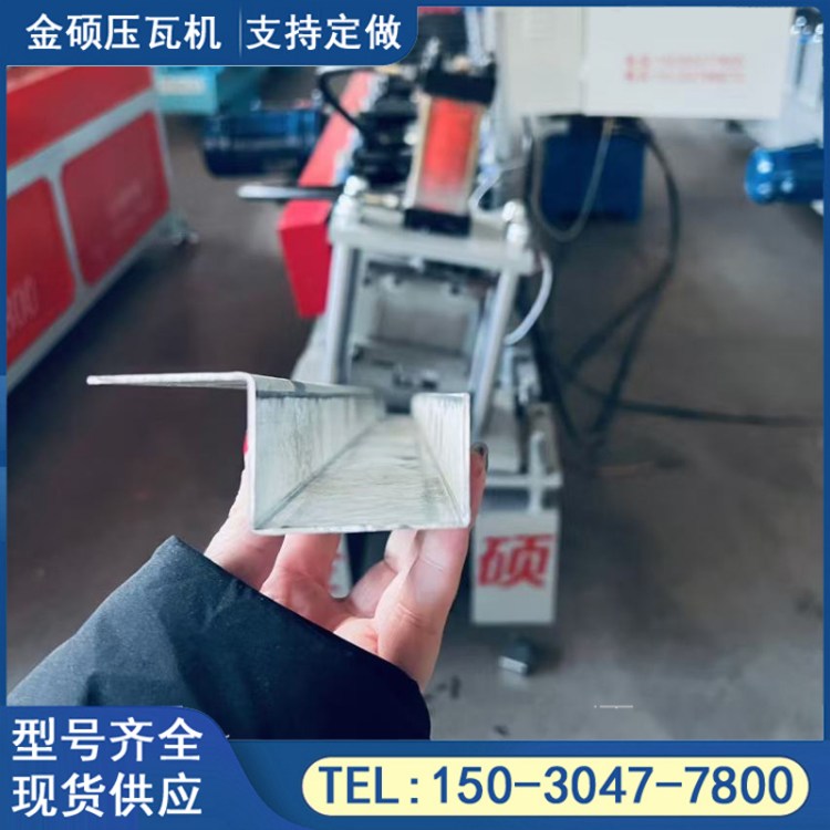自动厢房内包角设备 金硕 集装箱内包角成型机 打包箱附件设备