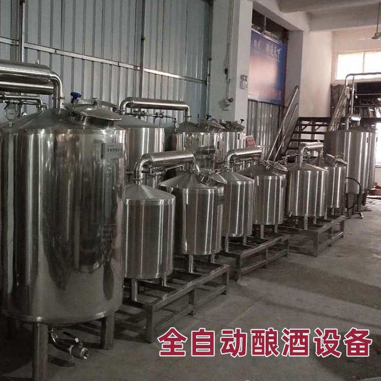 Large scale brewing equipment and supporting machinery for distilleries