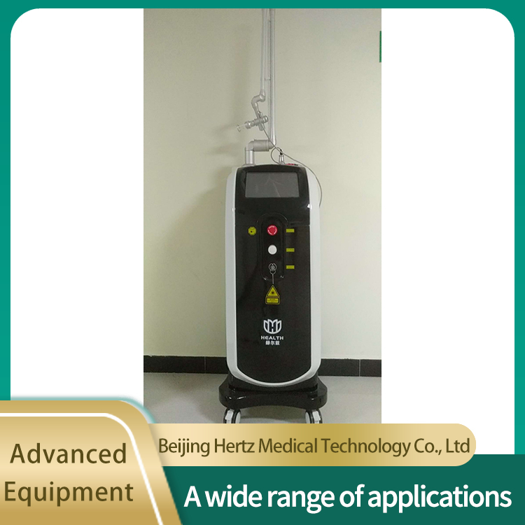 HL-1G CO2 laser therapy machine