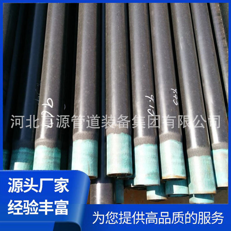 Hengyuan Enhanced 3PE Spiral Steel Pipe 3PE Anticorrosive Steel Pipe Special for Sewage Treatment Plant