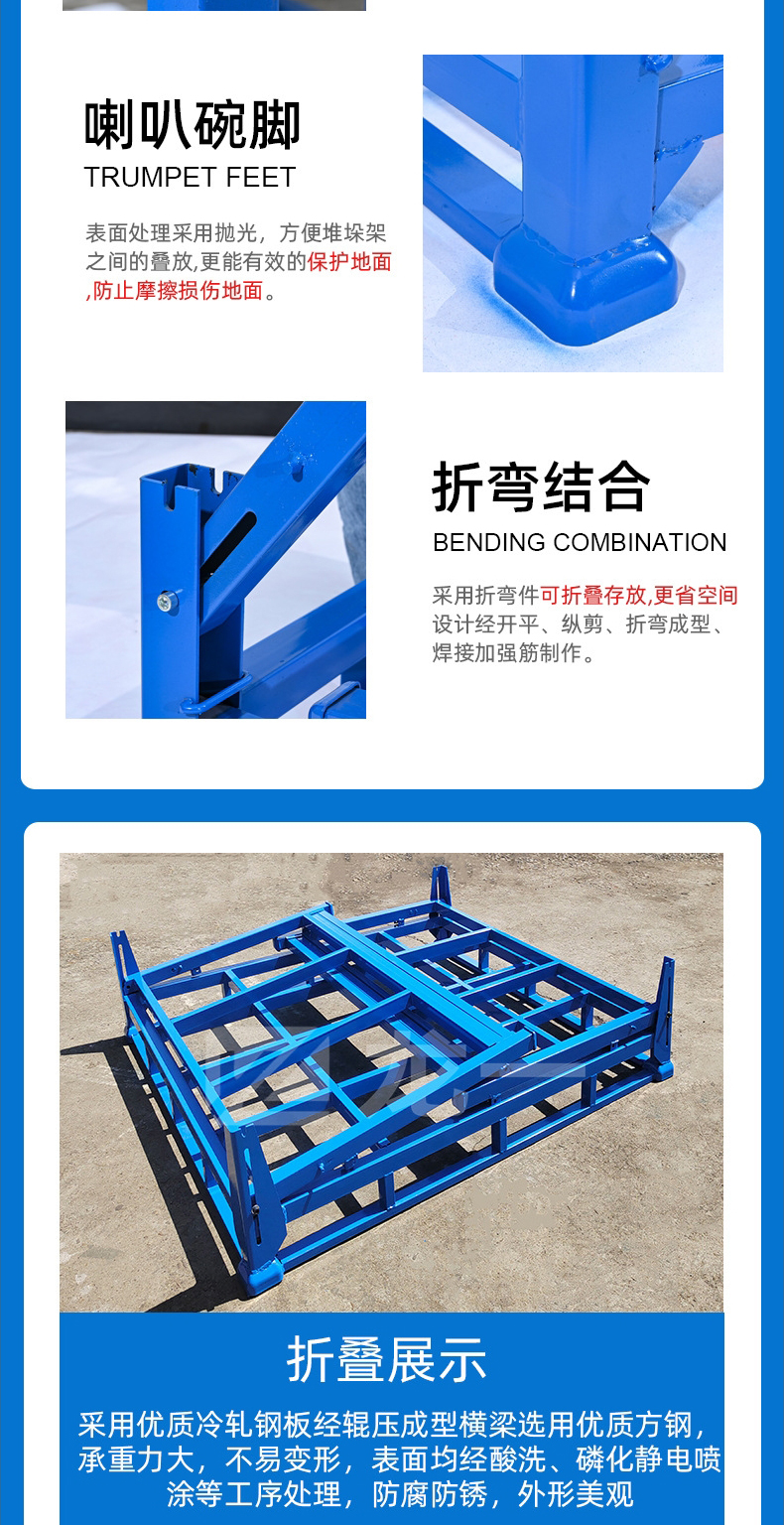 Longyi makes steel oil barrel stacking racks, iron barrel storage racks, non-standard customized cold storage racks, heavy-duty stacking racks