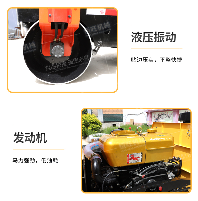 Hengwang HW-2T full hydraulic roller for asphalt road surface compaction, playground compactor, leveling and road repair