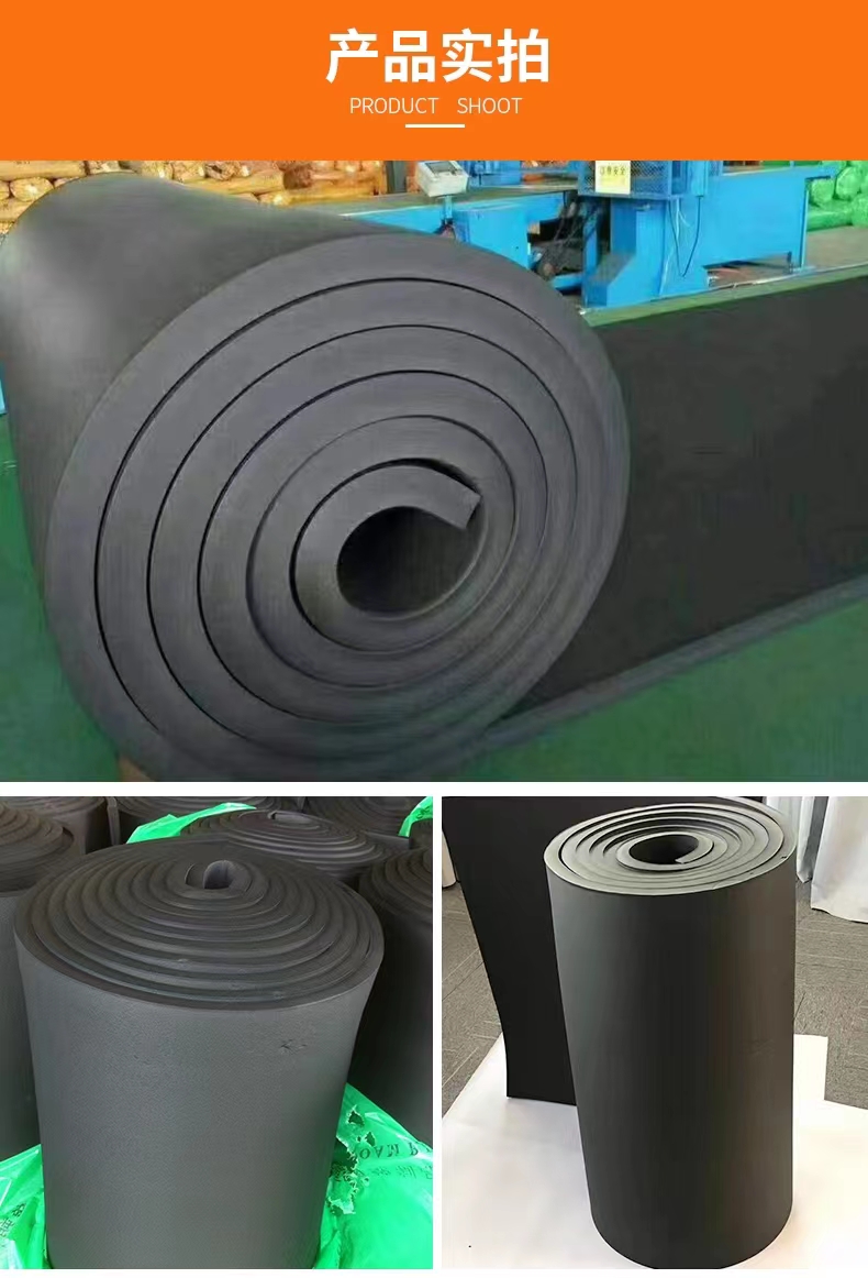 Rubber plastic board, sound-absorbing, fireproof, flame-retardant, rubber plastic insulation, cotton, aluminum foil insulation, soundproofing, sponge board manufacturer