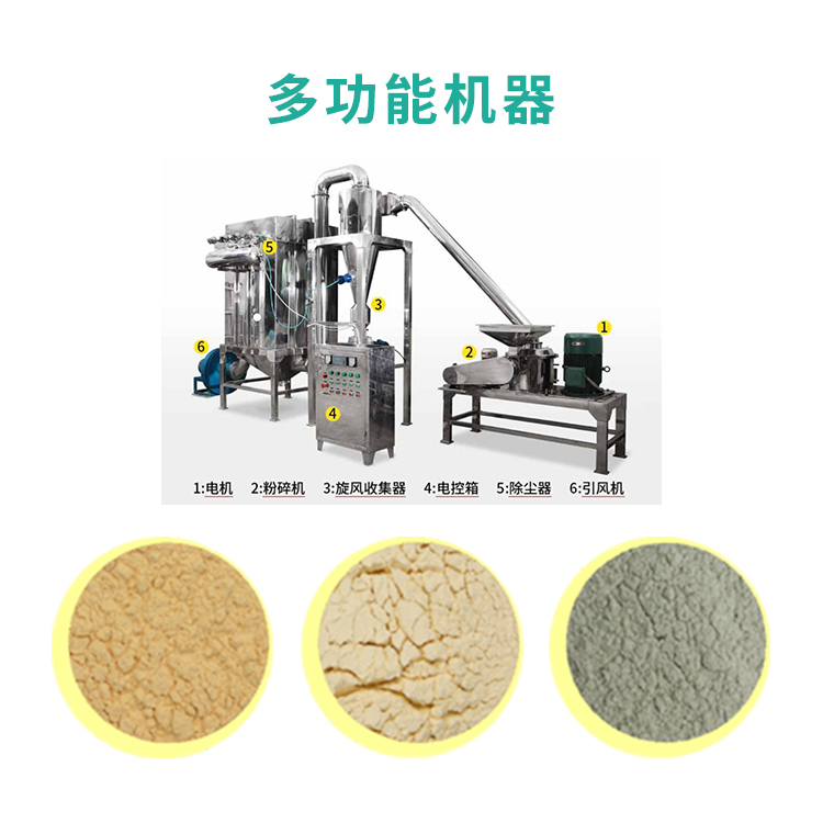 Fully automatic potato flour production line equipment, puffing meal powder processing equipment