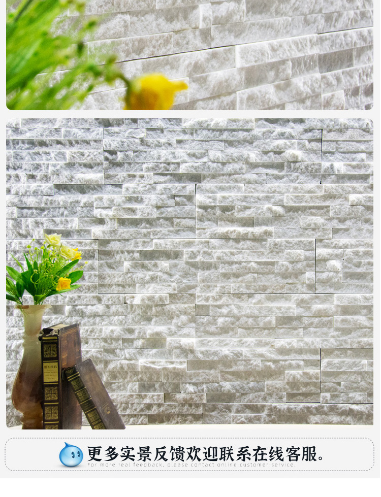 Natural cultural stone, yellow background wall, living room, balcony, ceramic tile, villa, garden, white, black exterior wall, brick, stone