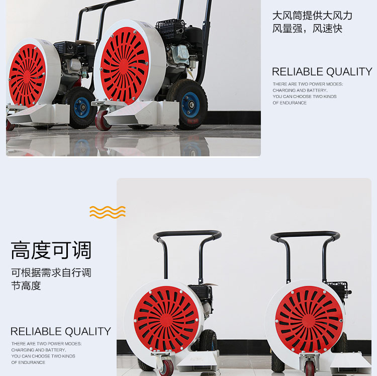 Hand-push road surface blower Road cleaning, dust removal, and blowing equipment are easy to operate