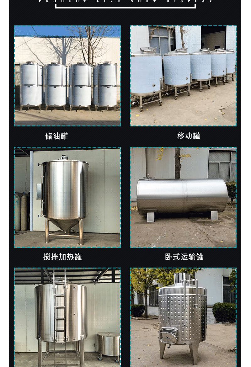 1 ton stainless steel mixing tank, chemical mixing tank, solid liquid mixing tank, multifunctional mixing processing customization