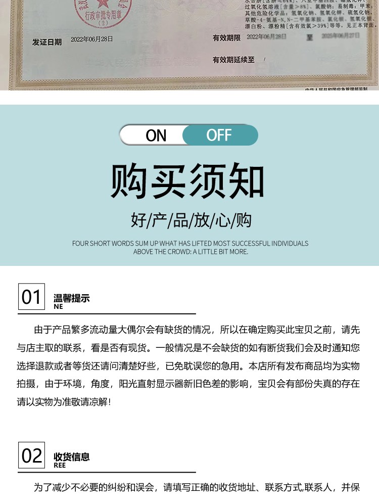 兴东诚铂炭黑催化剂