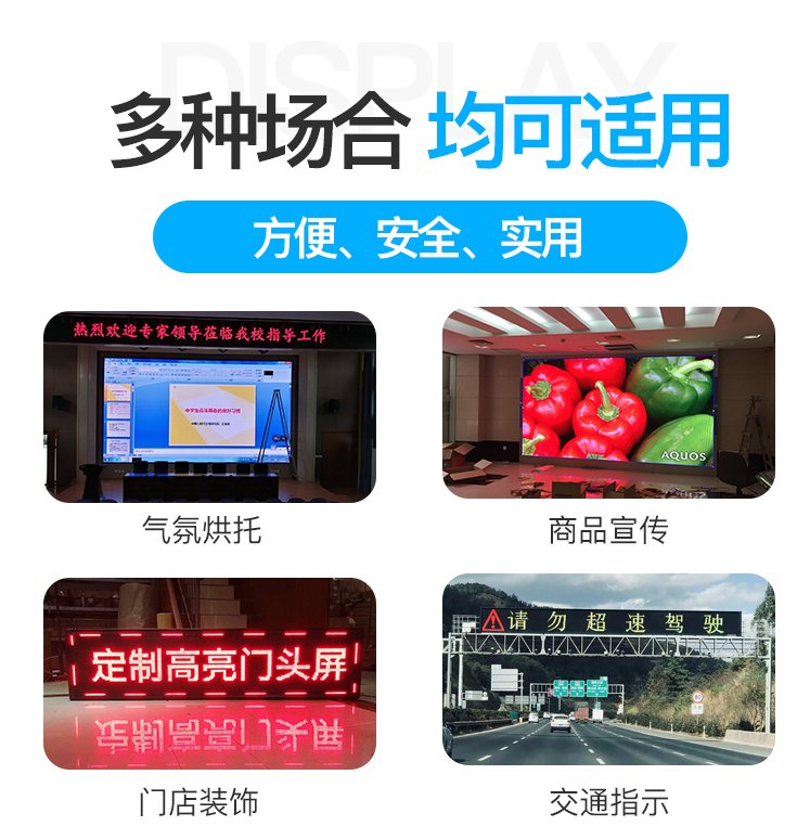 Efficient Technology Indoor P5 Full Color LED Display Screen Square Advertising Pillar Customization