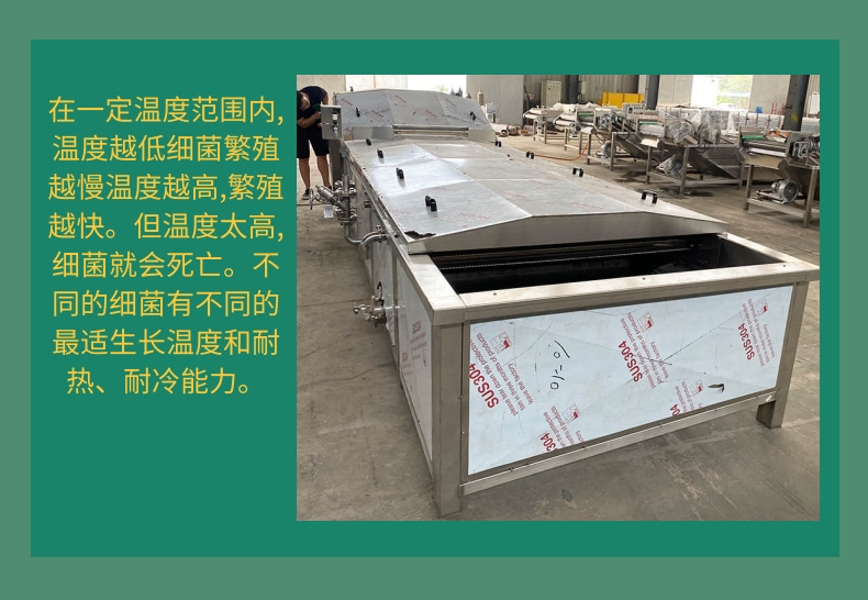 Pasteurization machine, fully automatic sterilization equipment for canned yellow rice wine and fish, made of stainless steel material Xinbangda