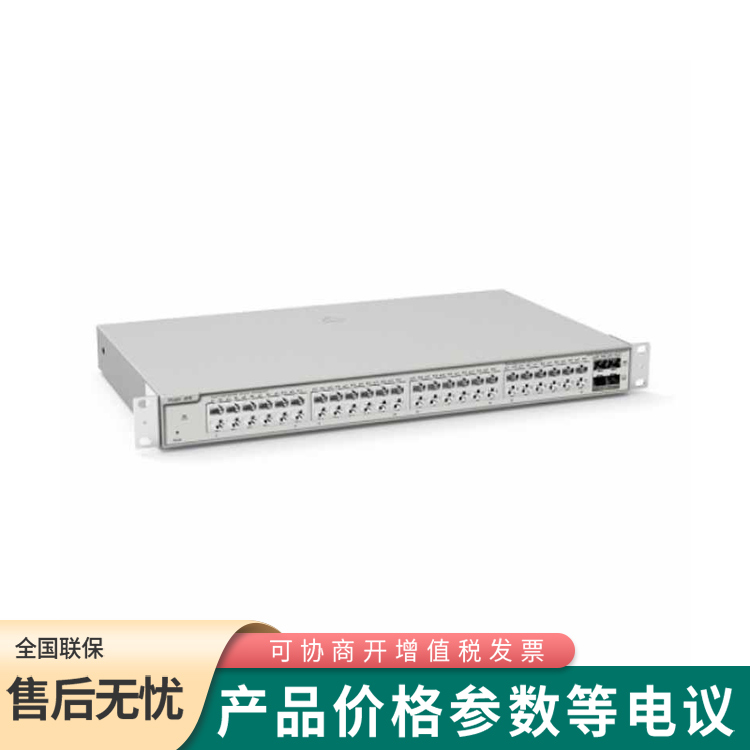 Ruijie RG-NBS3200-48GT4XS Layer 2 48-port Gigabit Switch