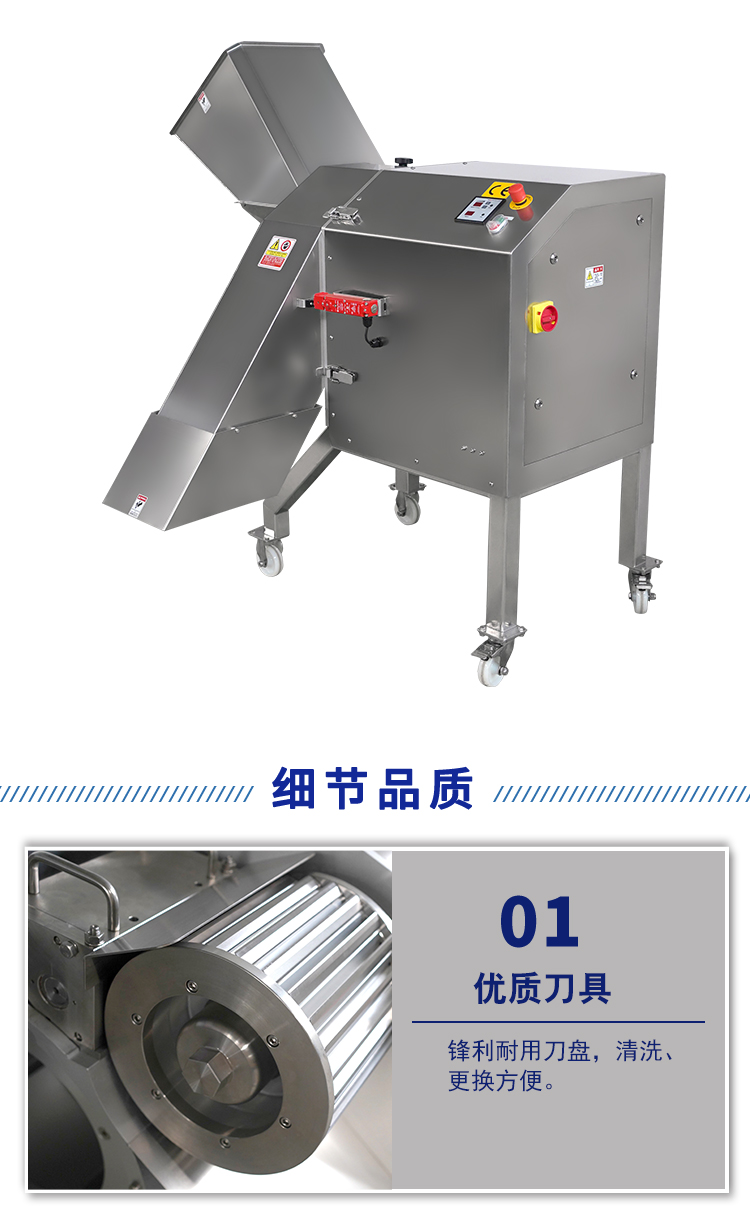 Langya Potato Ripple Chips Cutting Machine Wave Chips Cutting Machine Manufacturer's One Time Forming Potato Cutting Machine