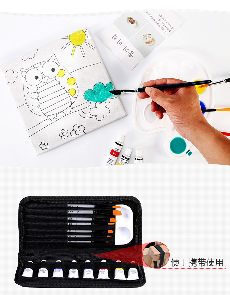 H&B Cross border Painting Set 16 Acrylic Pigment Nylon Wool Brush Alibaba Hot Customized Wholesale