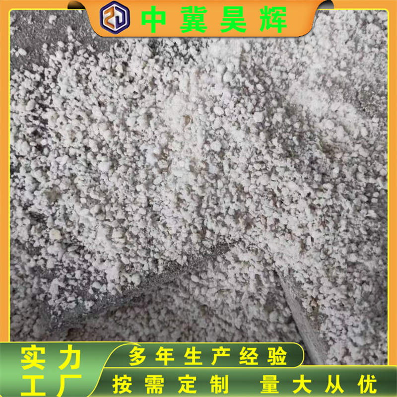 Fireproof coating Perlite powder Horticultural planting building Thermal insulation Hard expansion Perlite 18-30 mesh