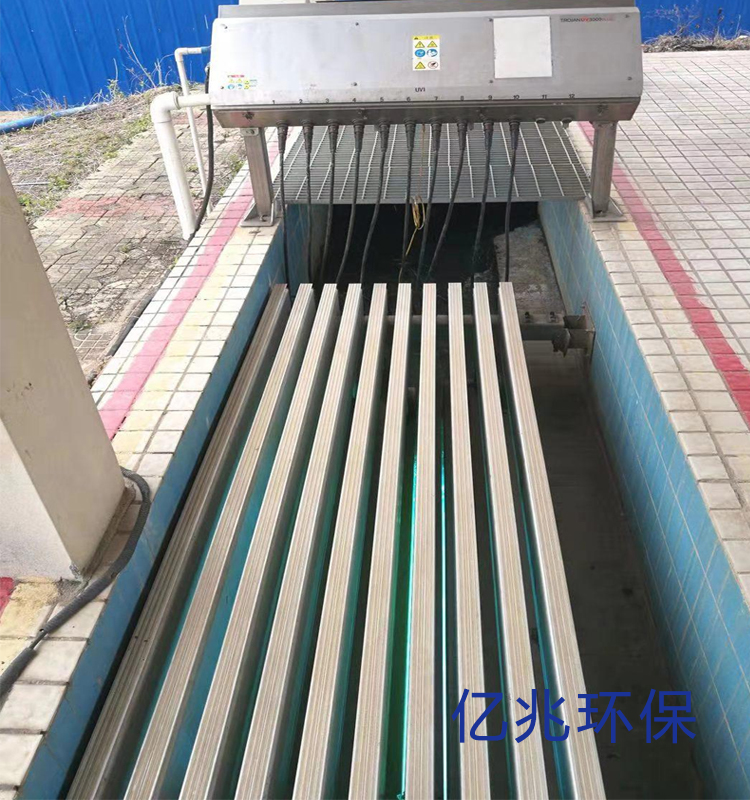 320W UV disinfection lamp tube water treatment sterilization open channel UV module dedicated UV lamp accessories